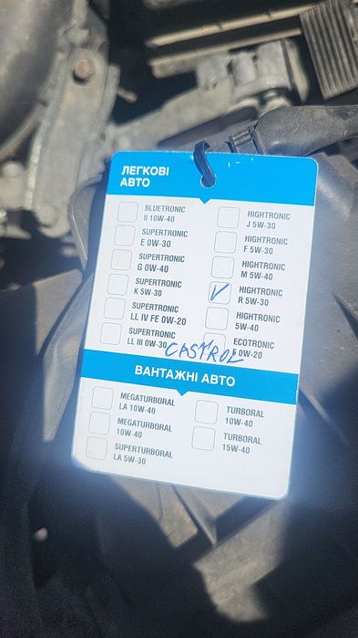 Продам машинку військовому