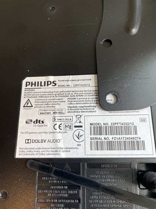 Телевізор Philips з кріпленням до стінки