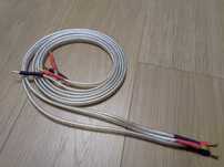 Przewody Cambridge Audio ultra100