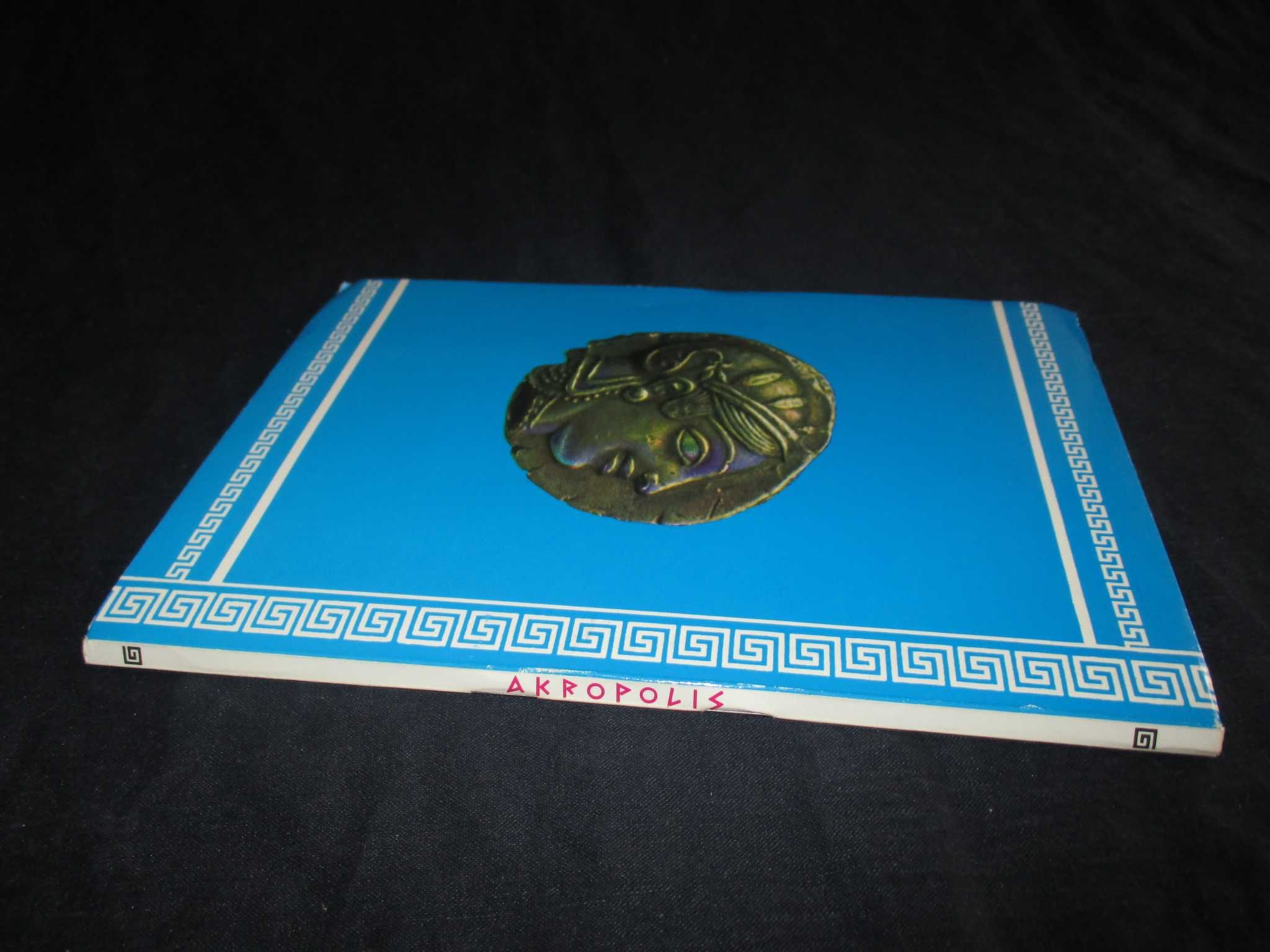 Livro Akropolis N. Gouvoussis Guia Mapa turístico