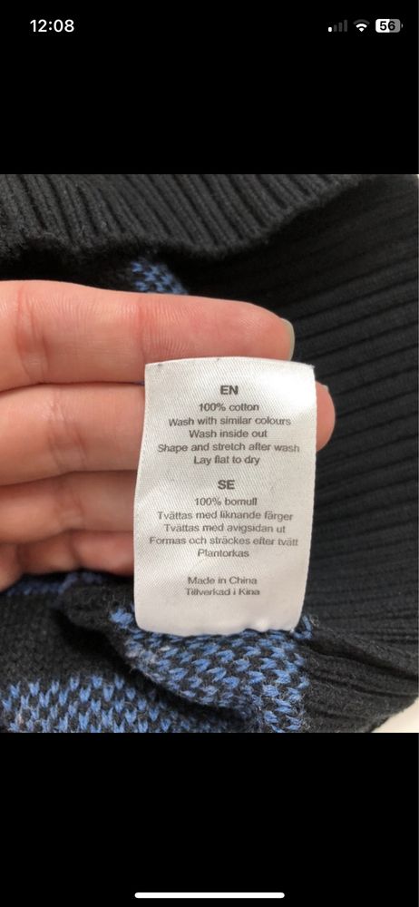 Granatowo-Czarny Sweter w Paski | Dobber 100% Bawełna Rozmiar M/L/XL