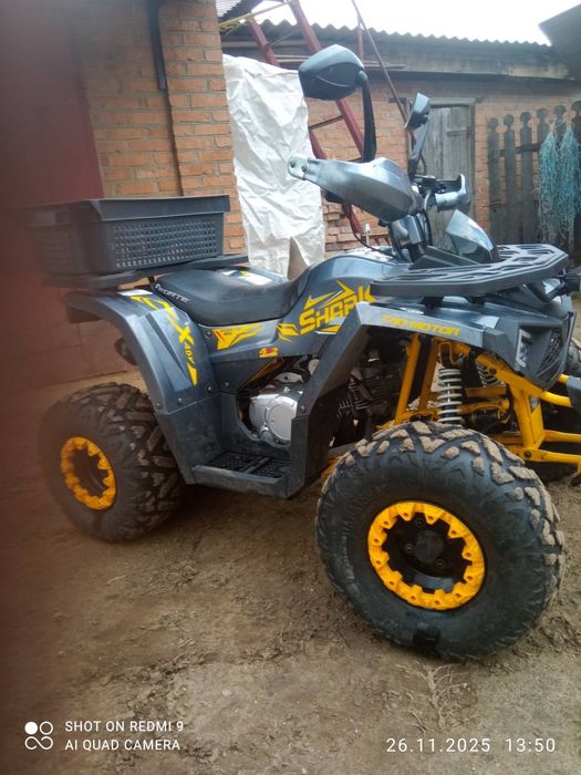 Квадроцикл Shark forte 150