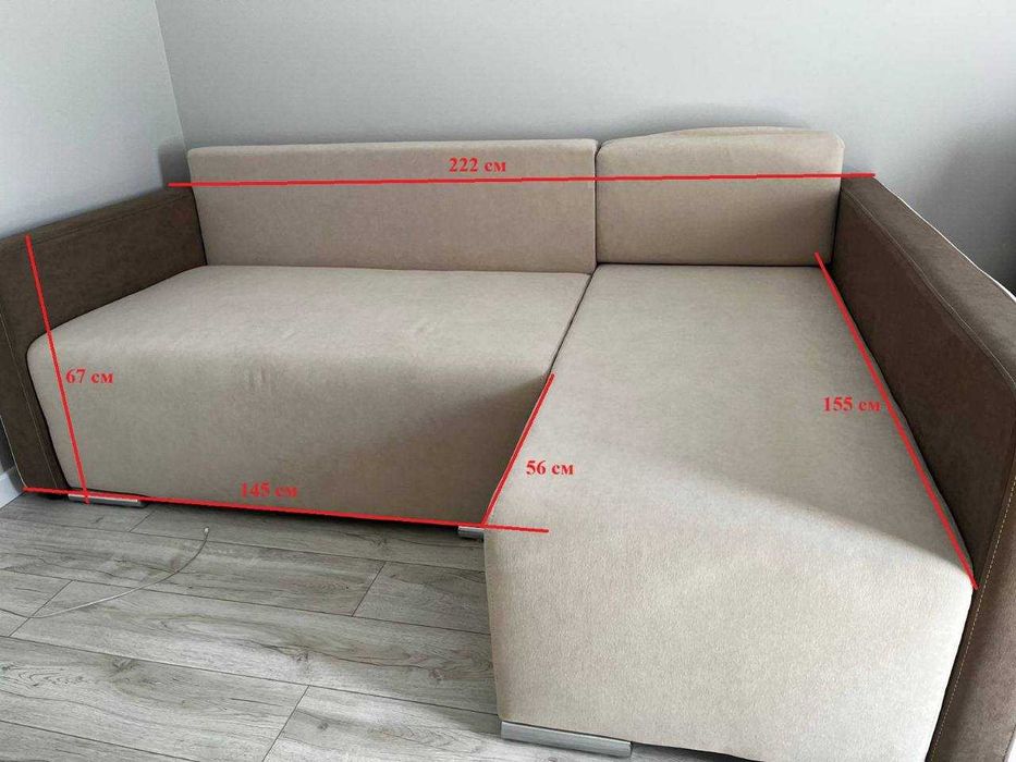 Диван кутовий бежевий САМОВИВІЗ