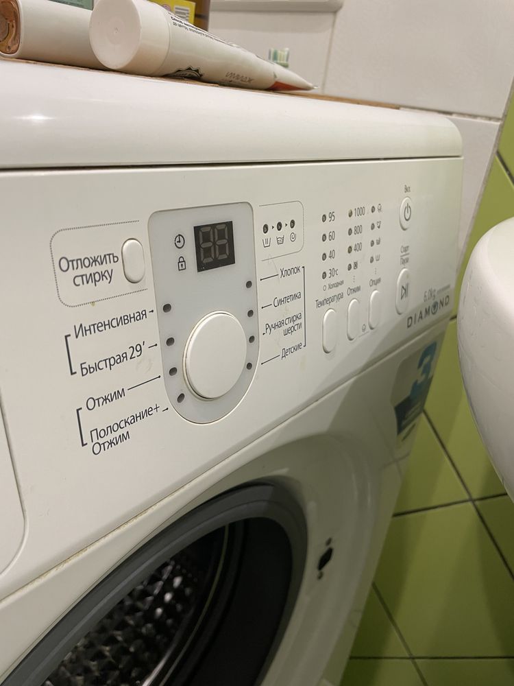 Стиральная машина Samsung Diamond 6.0 kg wf8590nmw8