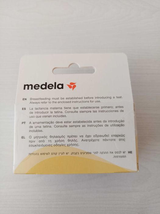 Tetinas de fluxo médio Medela