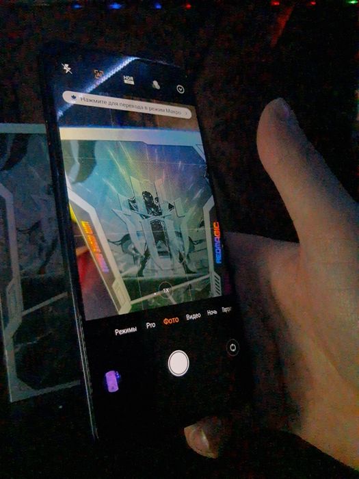 Red magic 7s pro 12/256 є обмін