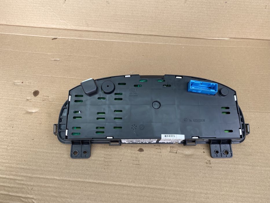 Приборка приборная панель Эмгранд ЕС7 2013г Emgrand EC7