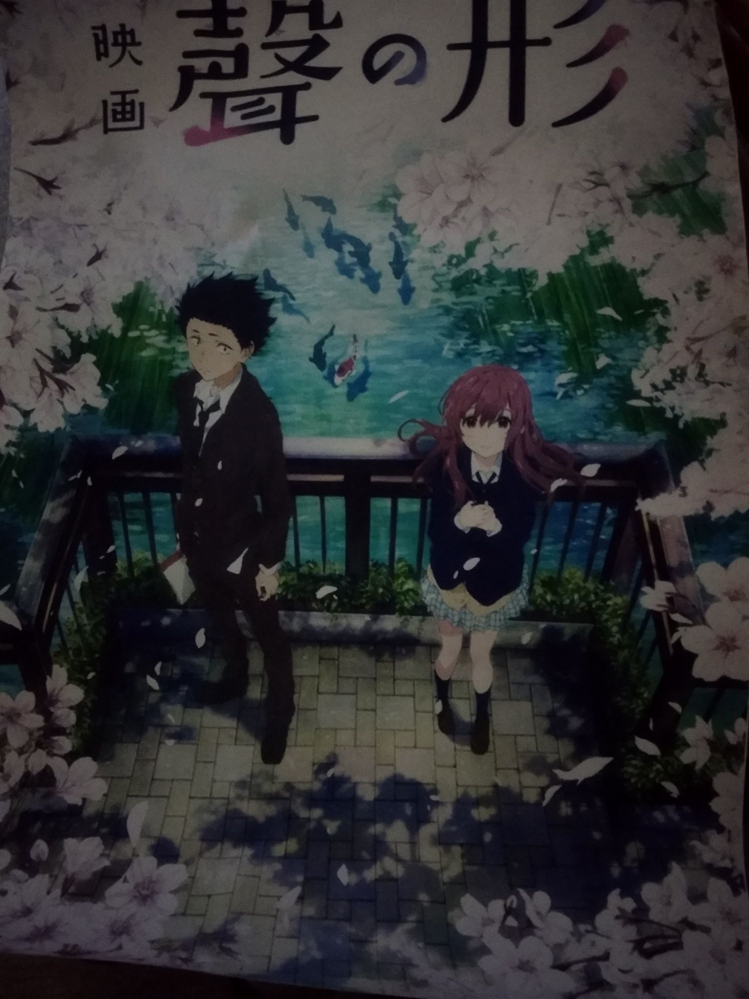 koe no katachi uma voz silenciosa cartaz novo Naruto, DragonBall