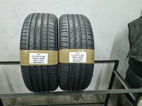 215/45/18 89V Pirelli Cinturato P7 MONTAŻ WYSYŁKA KOSZALIN