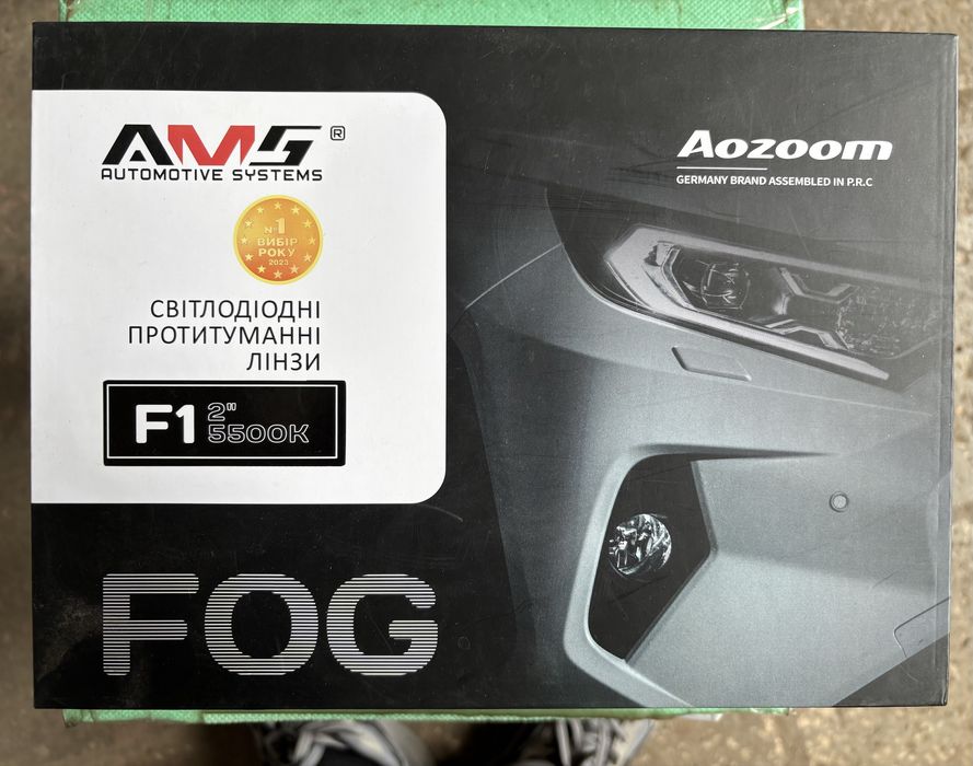 Протитуманні Bi-LED лінзи AMS Bi-LED FOG F1 2" 5500K