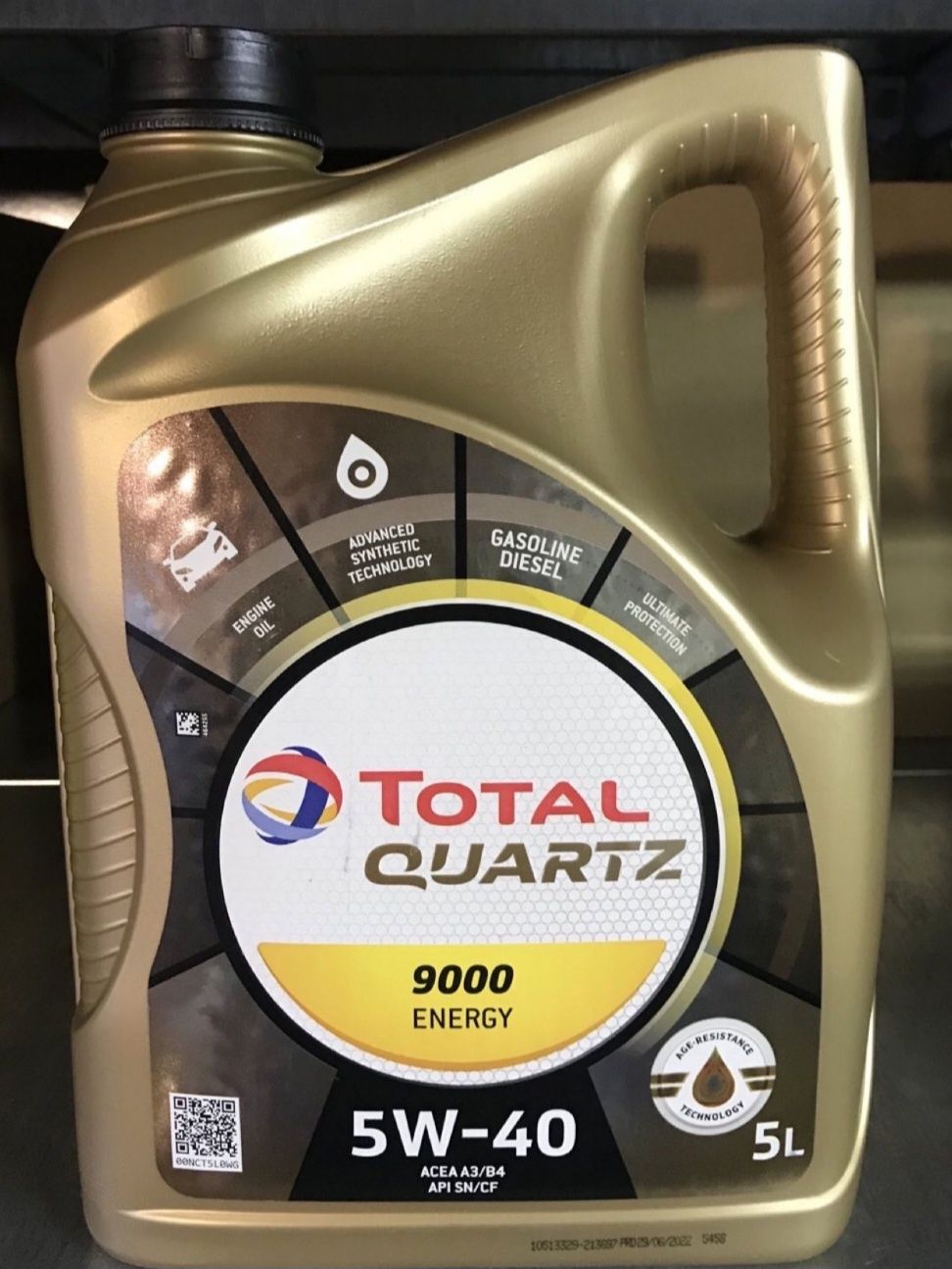 Моторна олива Total Quartz 9000 Energy 5w40