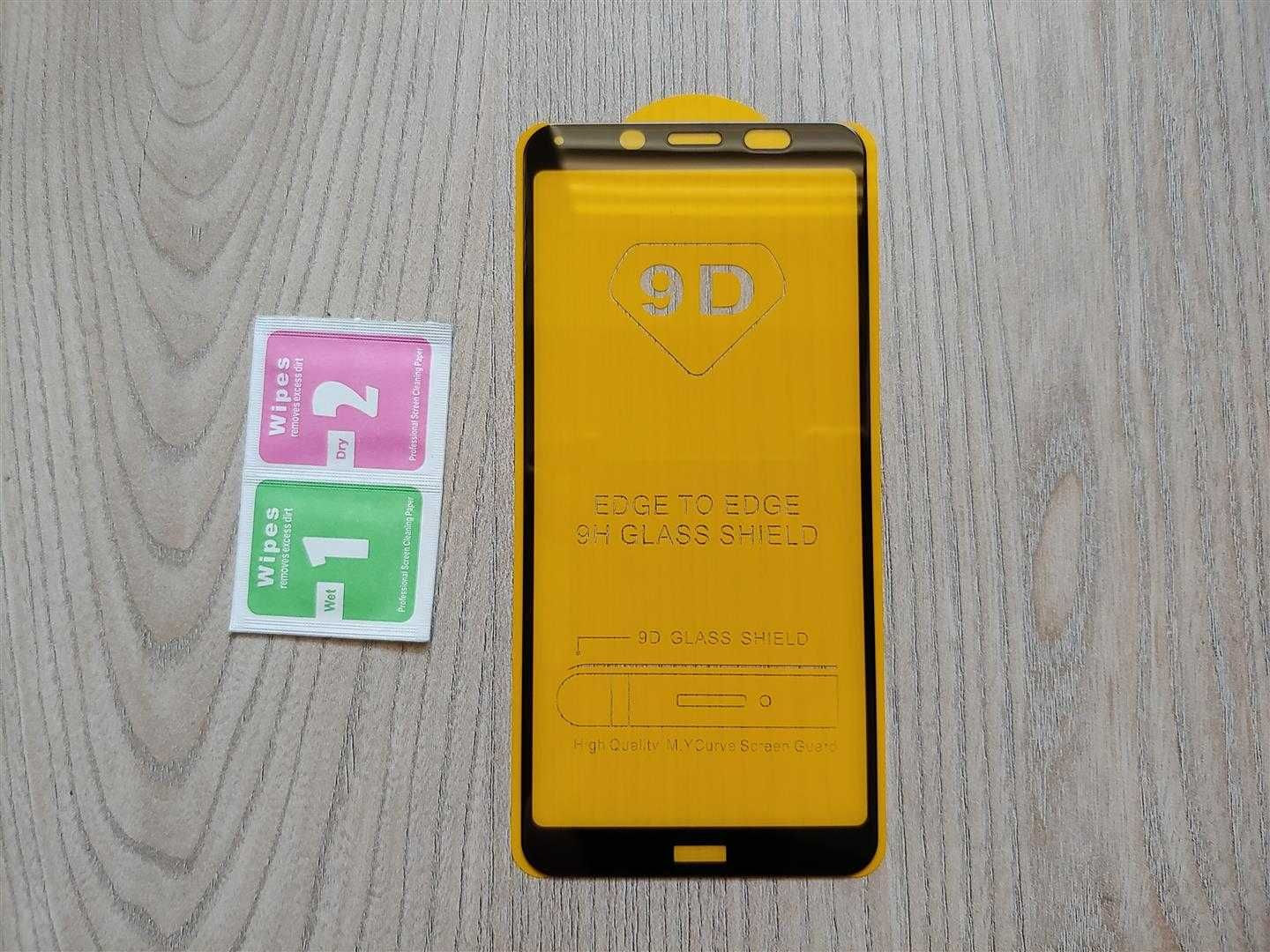 Xiaomi Redmi 7A szkło ochronne