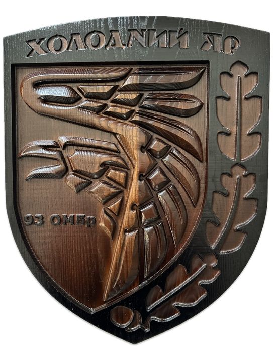 Шиврон з дерева