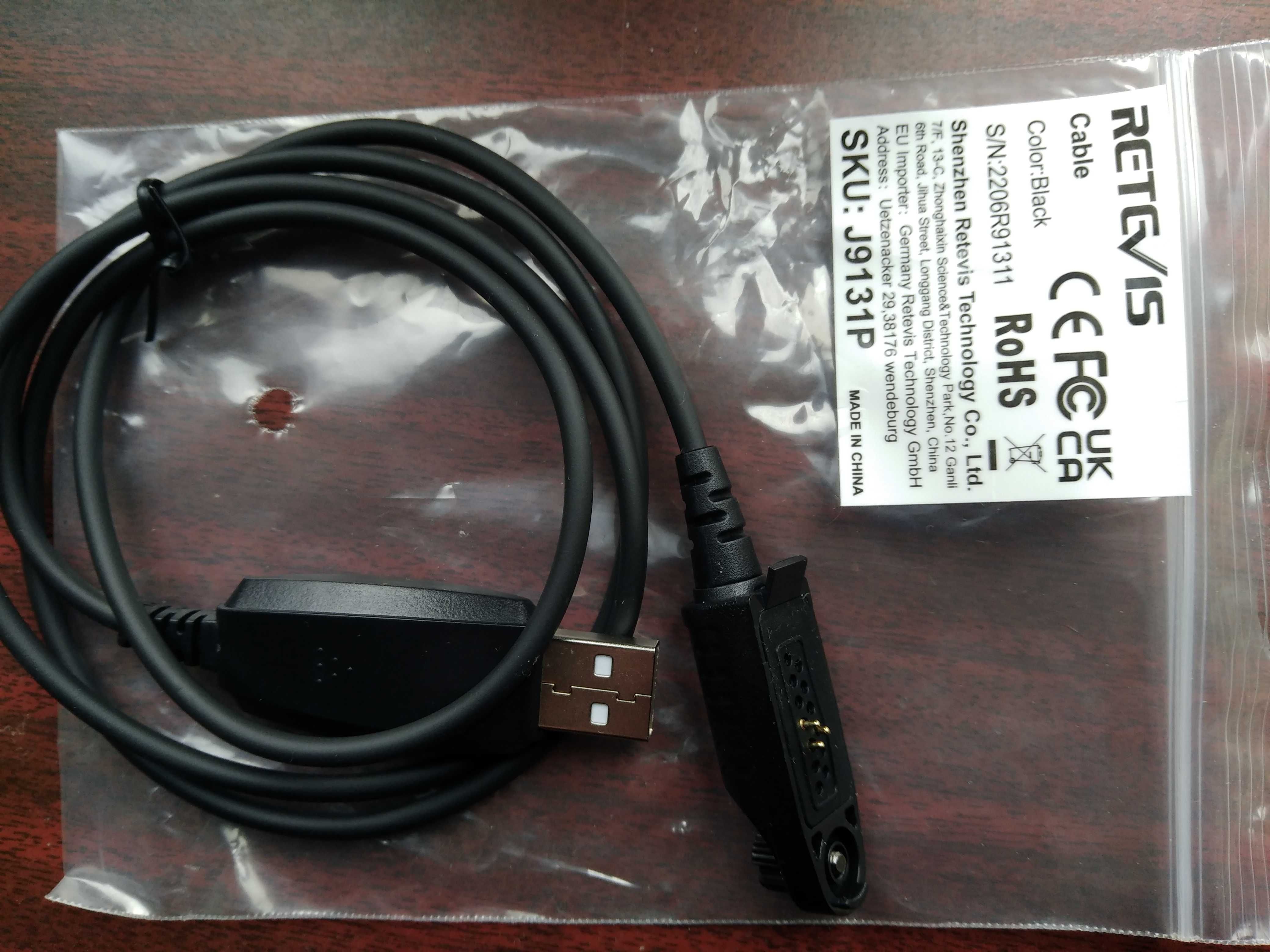 USB Кабель для прошивки Ailunce HD1/Retevis RT29/NR630/RT48/RT648