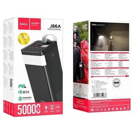 Повербанк Hoco j86а  50000mah Powerbank павербанк 22.5 w