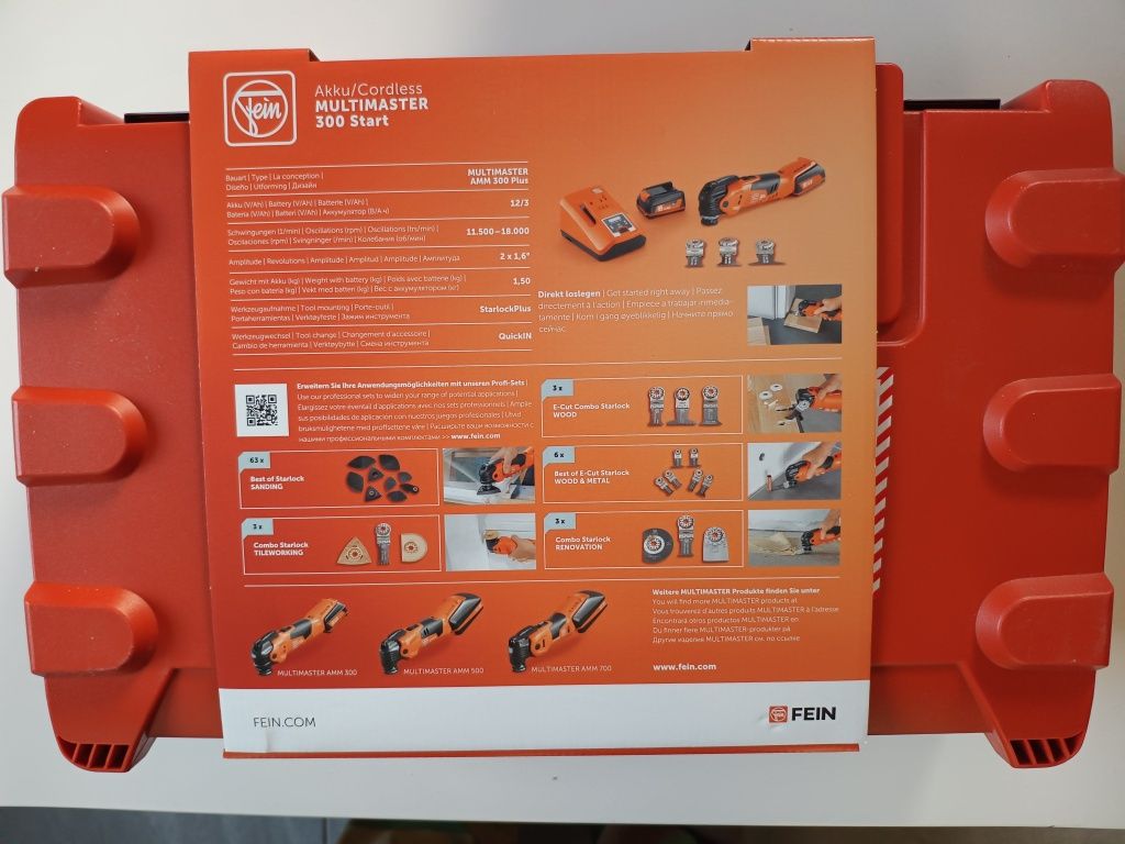 Narzędzie wielofunkcyjne Fein MULTIMASTER AMM 300