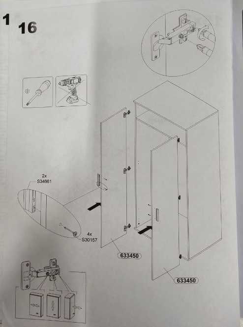 Nowa szafa Forte AXSS621 biała
