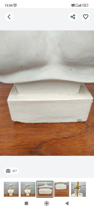 Popiersie Dawida , beton , bardzo ciężkie Design