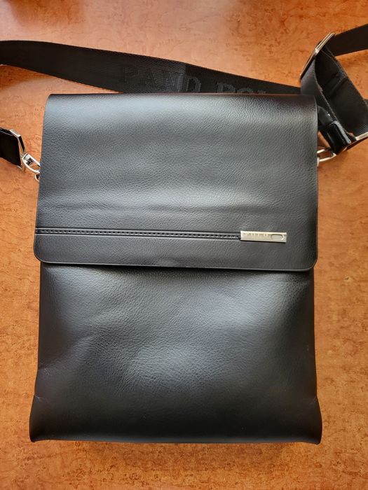 Продам шкіряну барсетку