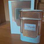 Perfumy damskie Arabskie