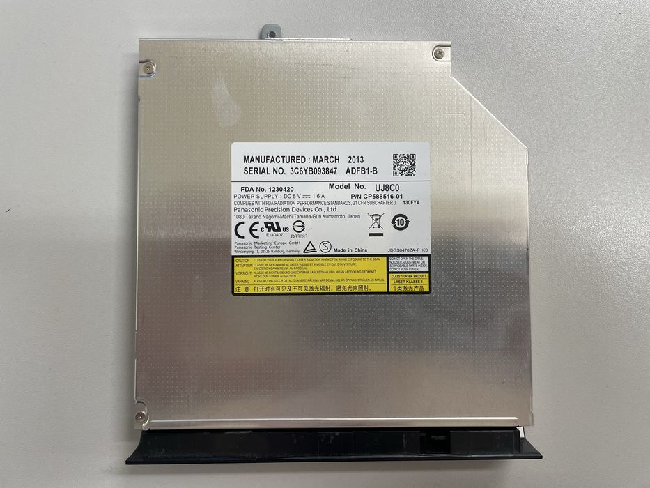 Napęd DVD / CD do laptopa