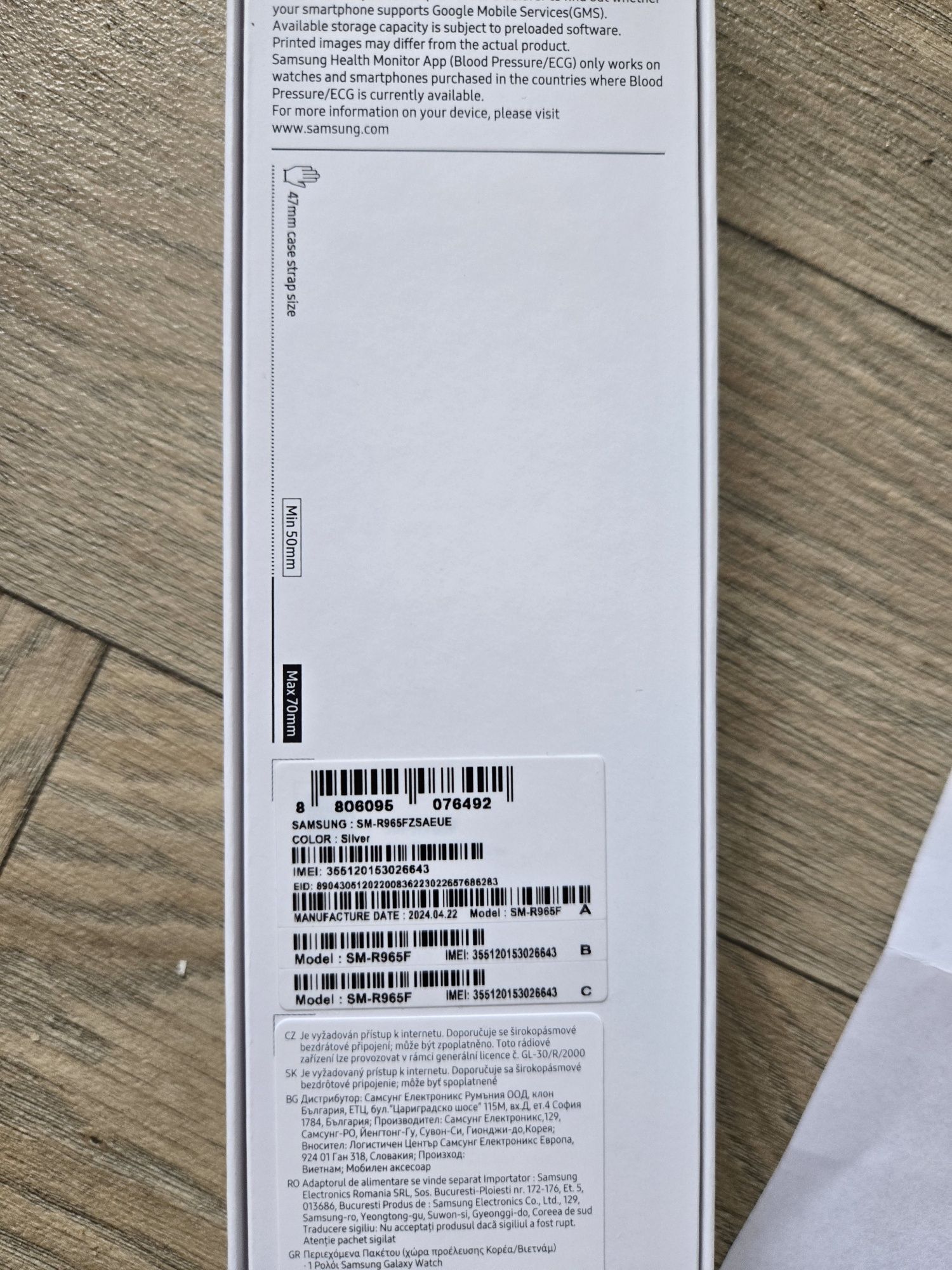 Nowy samsung watch 6 classic gwarancja sm-r965f srebrny