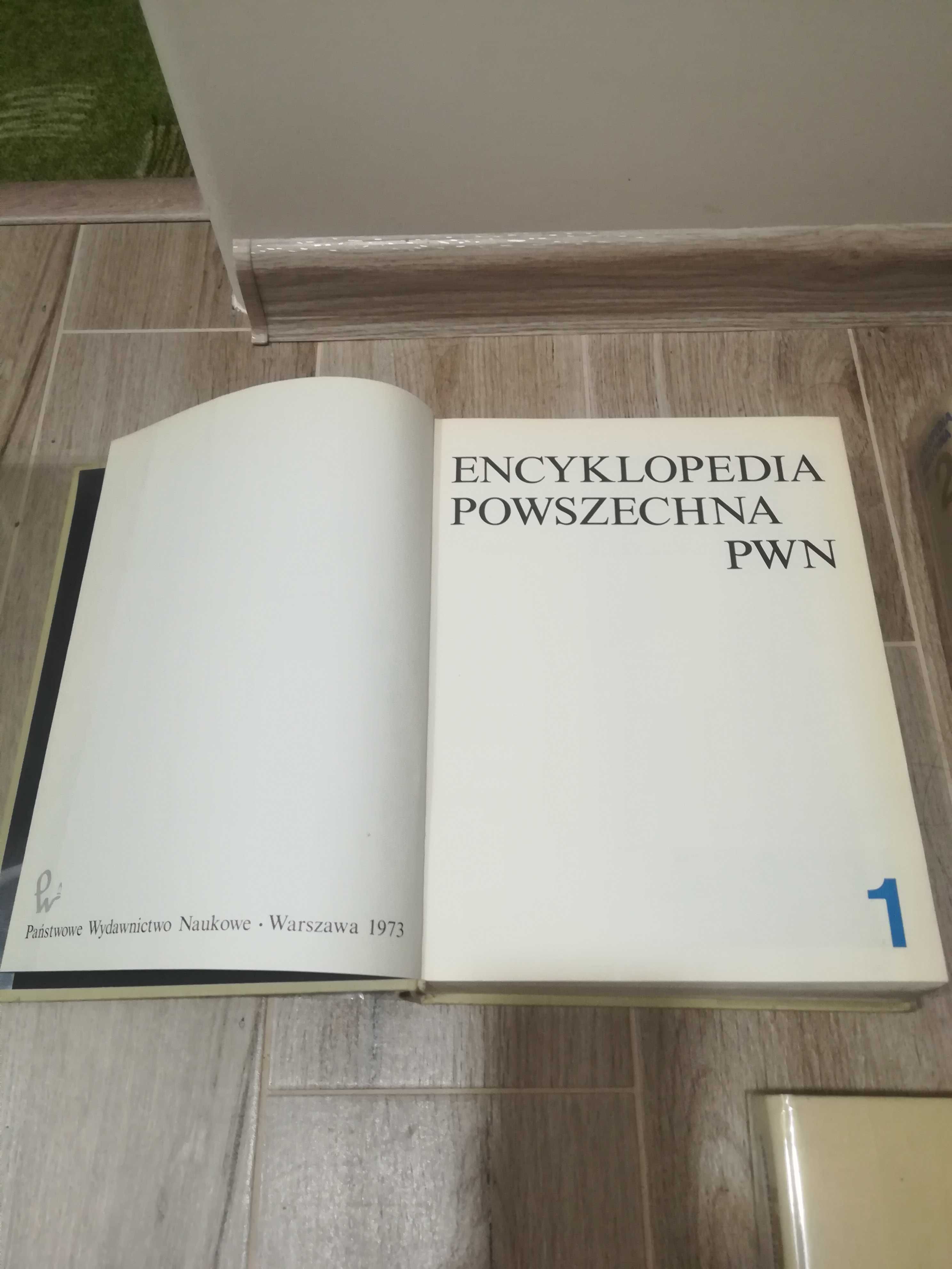 kolekcjonerska Encyklopedia PWN  5 tomów -PRL / Okazja