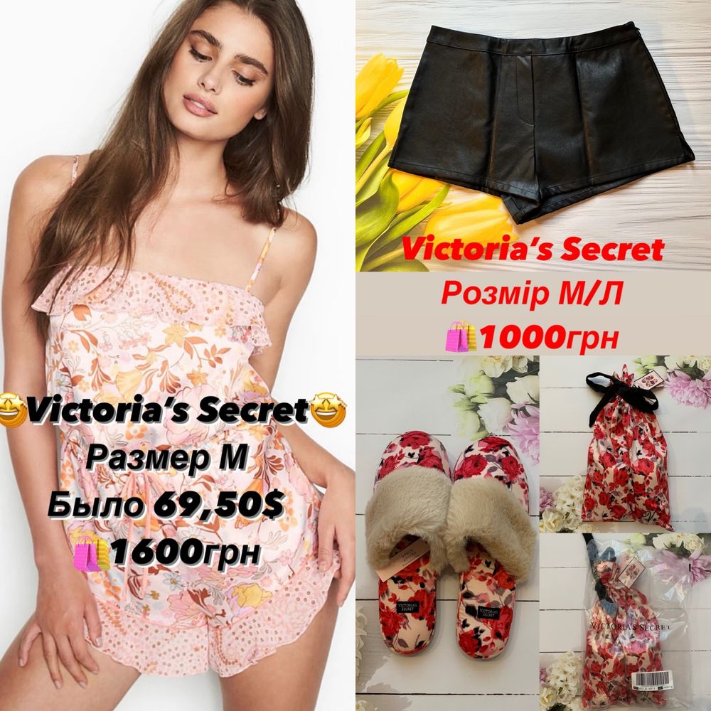 Пижамы, комбинезоны, рубашки victoria's secret. оригинал