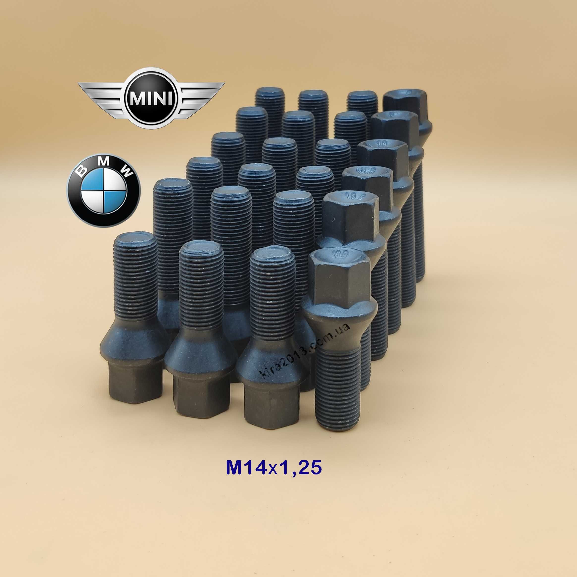 Длинные чёрные колесные болты М14х1,25 для проставок БМВ BMW Mini