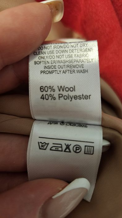 Пальто жіноче утеплене