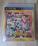 J-Stars Victory Vs Ps3 Komplet Ideał NTSC J