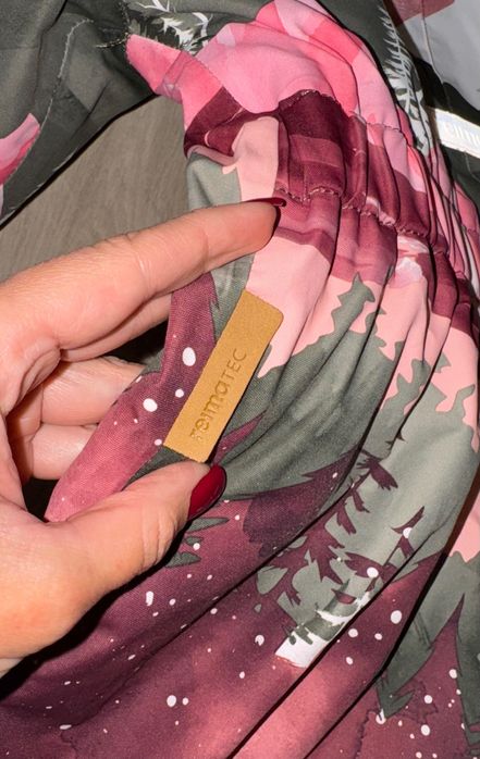 Зимовий комбінезон Reima Puhuri Extra, р. 74 - 80