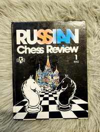 Russian Chess Review 1 1992 szachy