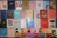 Літературознавство до 1991 року бібліографія історія літератури
