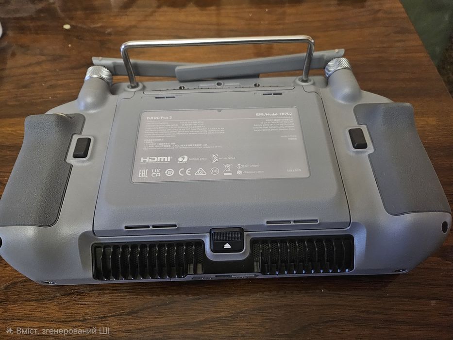 Пульт DJI RC Plus 2