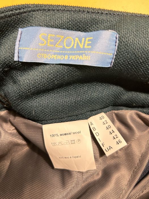 Костюм смарагдовий трикотажний Sezone, розмір 38