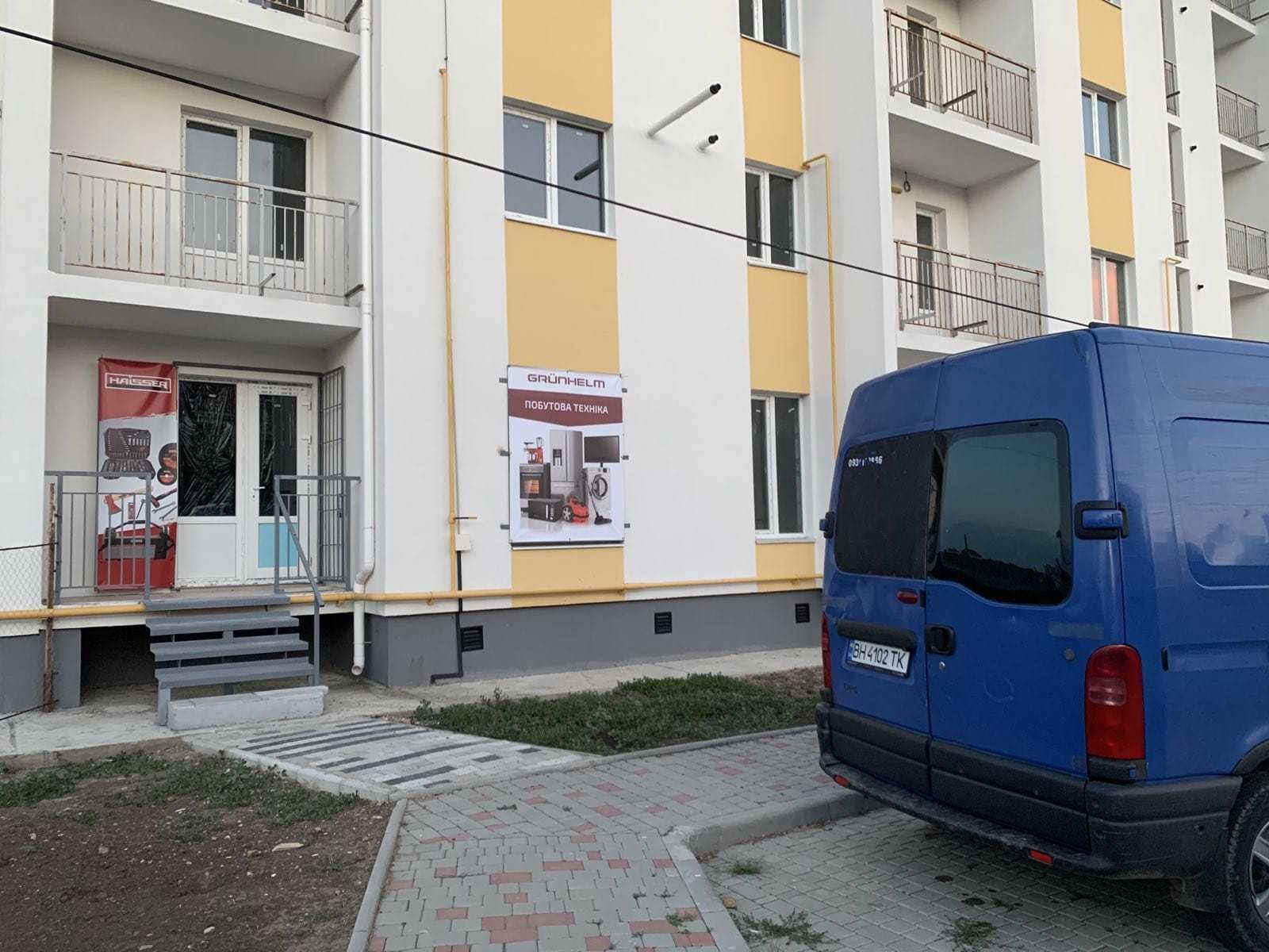 Приміщення під будь-який бізнес ЖК Новосел, Молодіжне