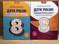 Książki - korepetycji ósmoklasisty - język polski - OldSchool