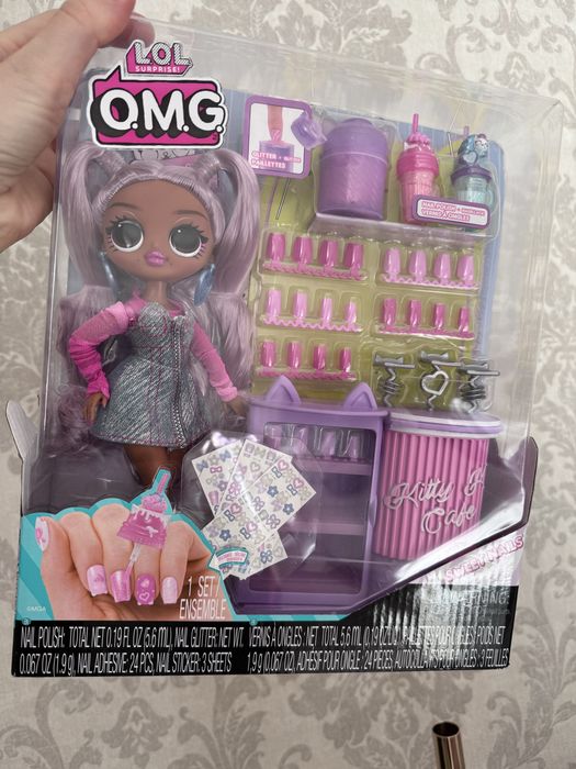 LOL OMG Fashion Doll Twist Queen та інші LOL