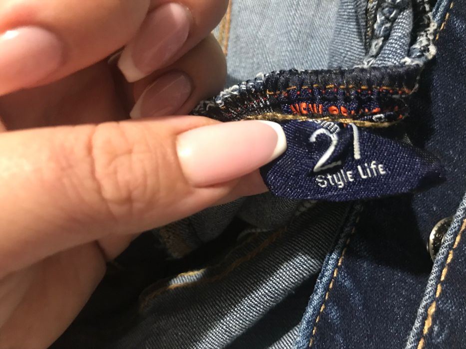 Комбінезон для вагітних