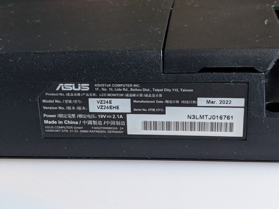 Монітор 23.8" ASUS. На запчастини