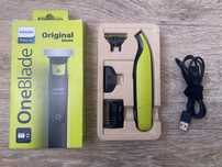 Тример /бритва Philips One Blade