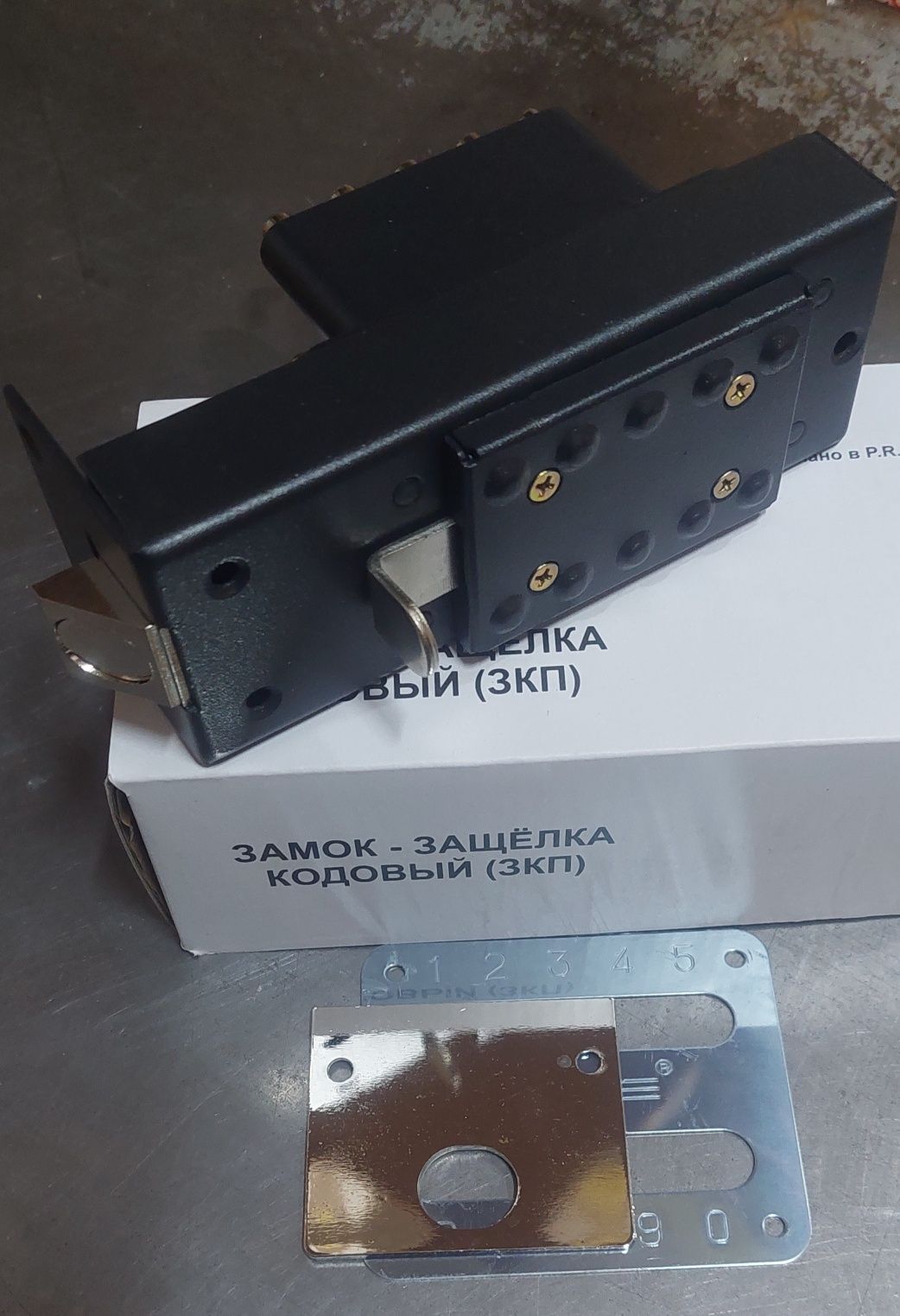 Замок-защелка кодовый аналог Меттэм ЗКП2 Установка по Харькову.