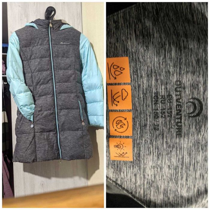 Дитяча куртка пуховик осінь зима outventure