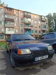 Продам чудовий автомобіль