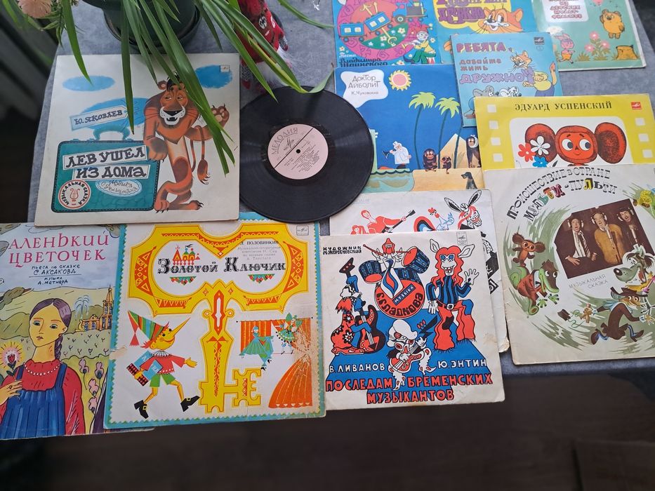 Пластинки детские сказки, музыка, раритет