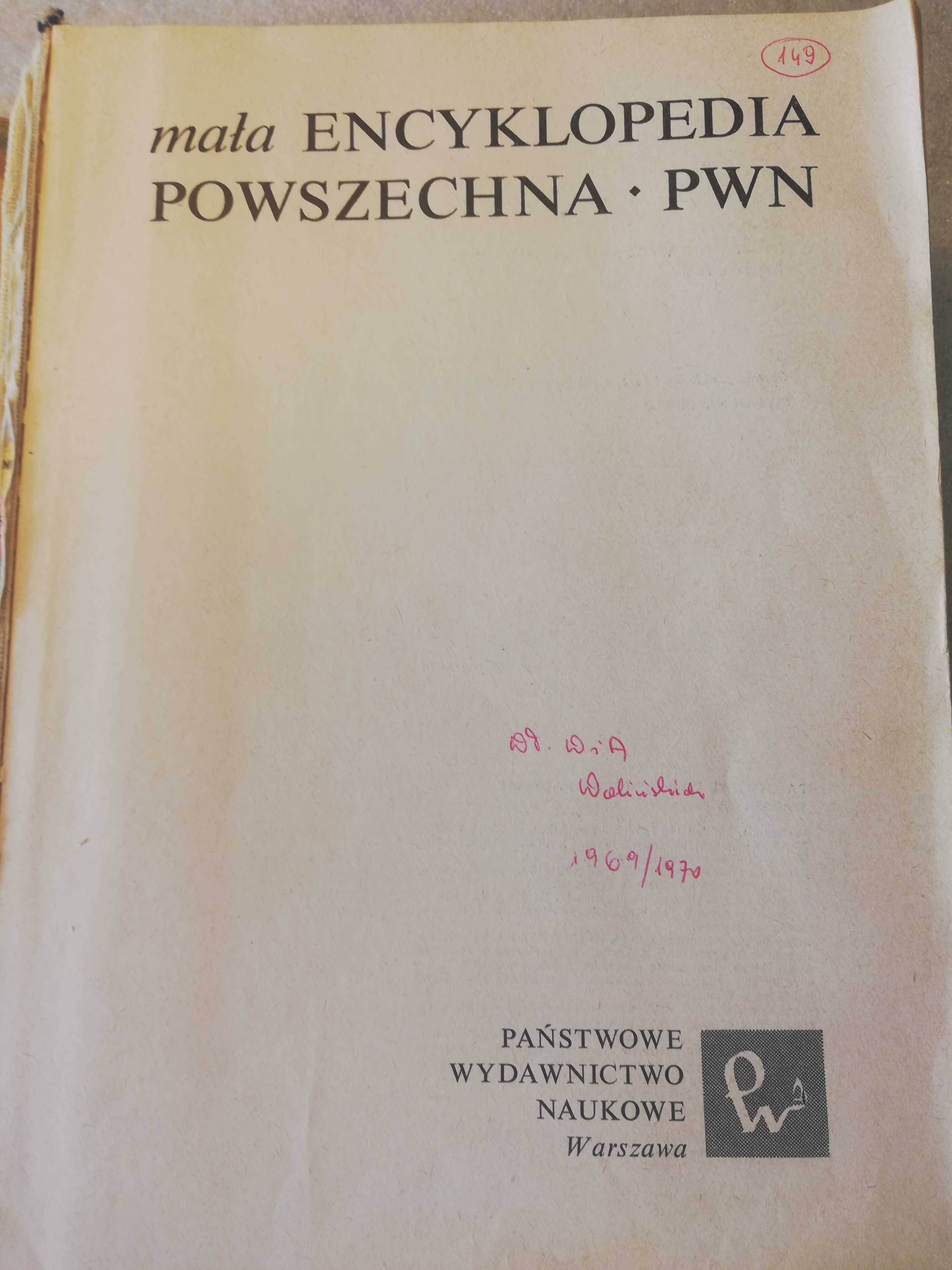 Mała encyklopedia powszechna PWN - Wydanie I - 1969 rok