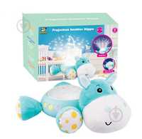 Музыкальный projection soother hippo