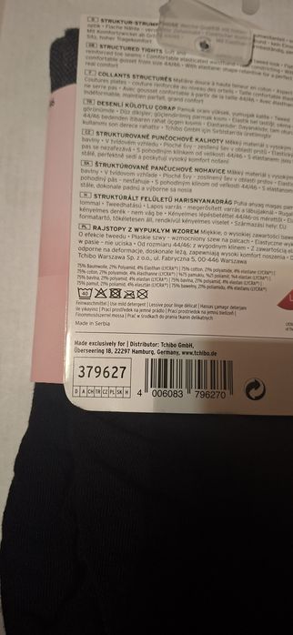 Теплые Колготы размер L 44/ 46 Tchibo Германия!