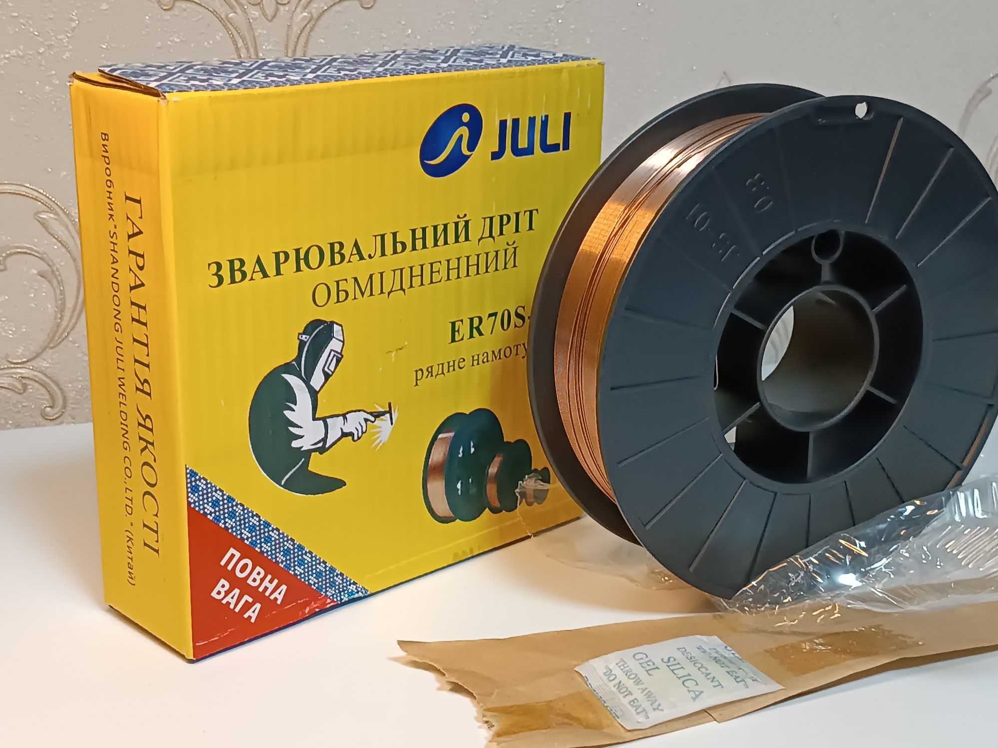 вуглекислотний балон CO2 40 л | Б/у, робочий | Київ +СВІДОЦТВО